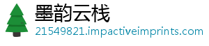 保存牛奶多久后的开封可以-墨韵云栈